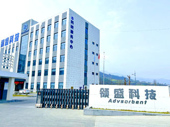 Porcellana Shaanxi Huaherbal Biotechnology Co., Ltd. Profilo Aziendale