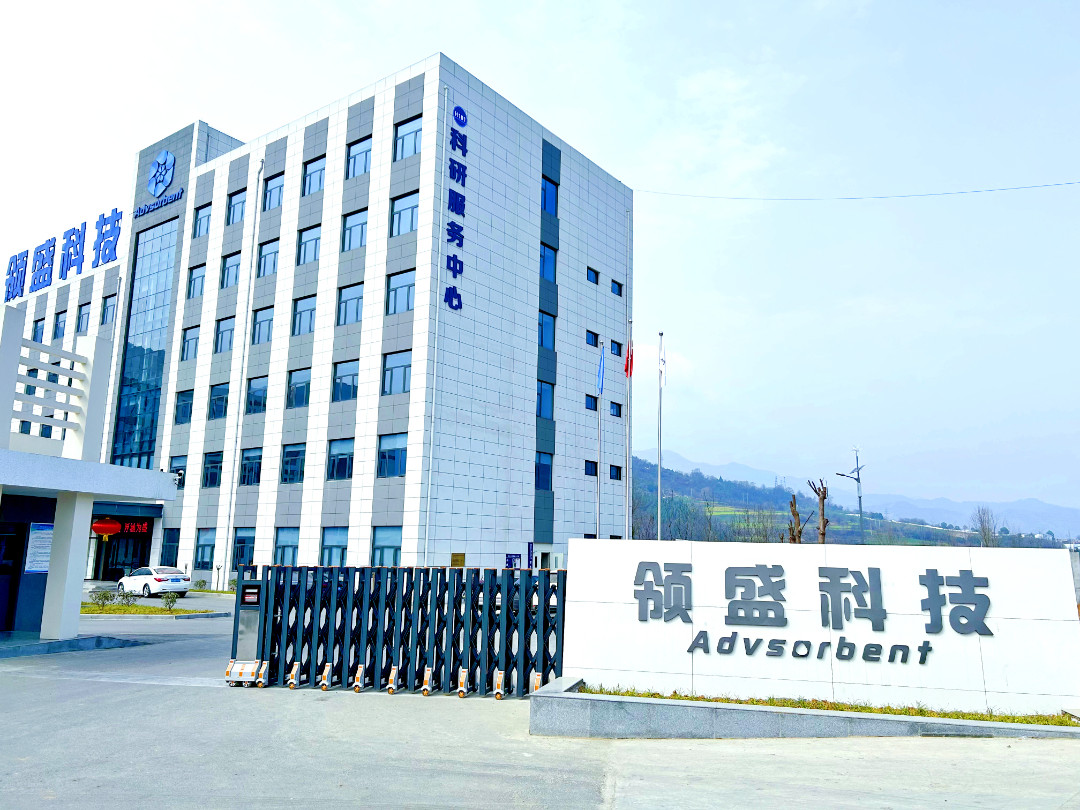 Porcellana Shaanxi Huaherbal Biotechnology Co., Ltd.