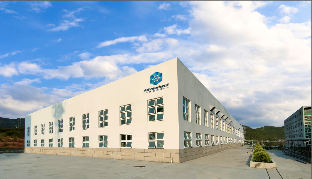 Porcellana Shaanxi Huaherbal Biotechnology Co., Ltd. Profilo Aziendale